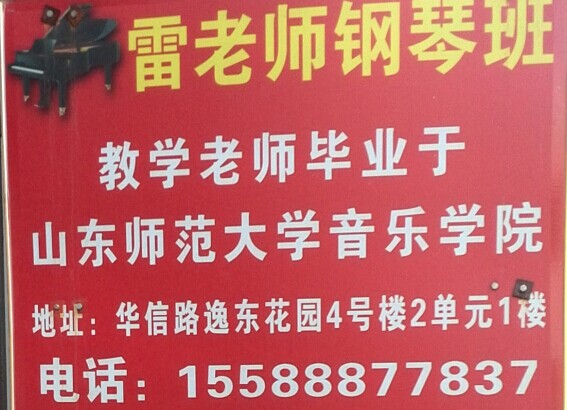 改性苯丙乳液，要了解這些知識！