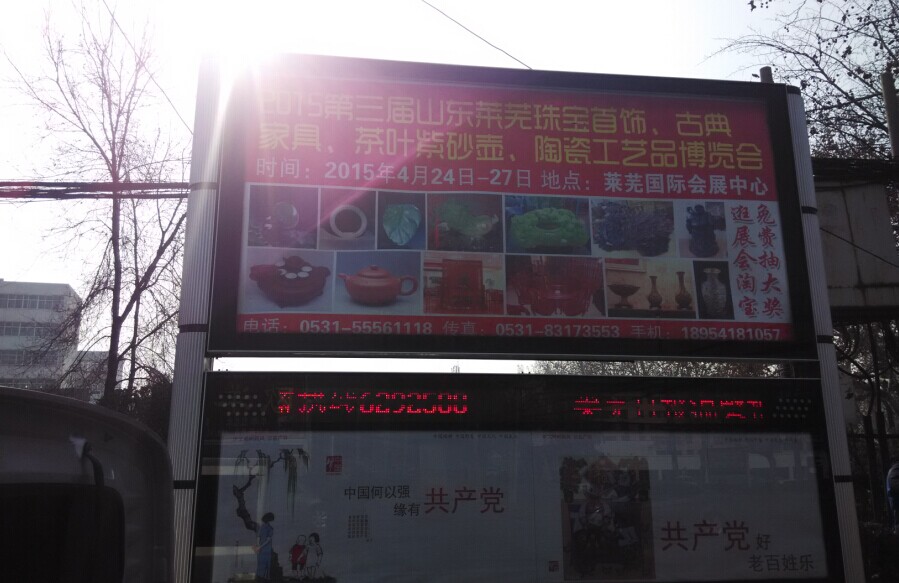 防水乳液使用注意事項，你真的都了解嗎？